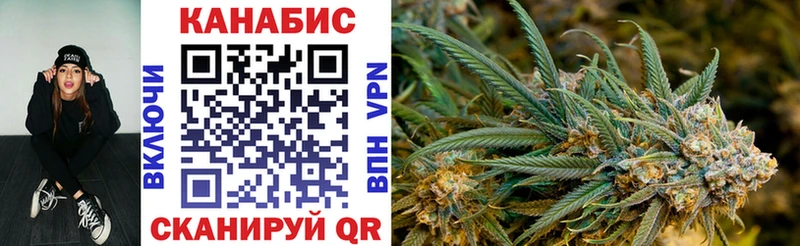 Гашиш Рошаль