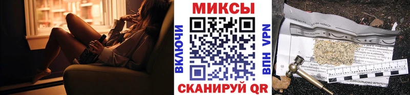 продажа наркотиков  Рошаль  БУТИРАТ оксана 