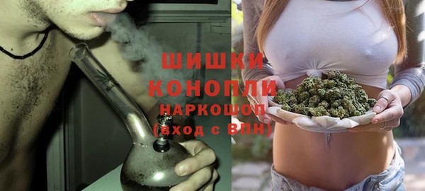 первитин Аркадак