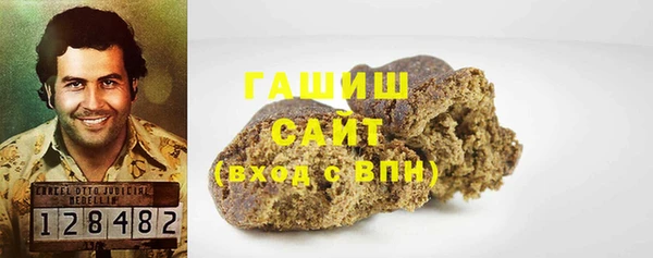 меф Арсеньев