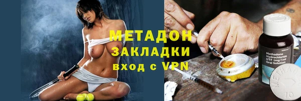 меф Арсеньев
