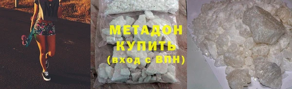 меф Арсеньев