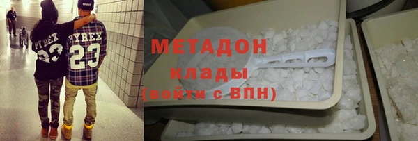 меф Арсеньев