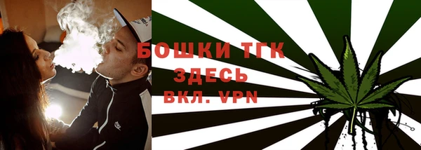первитин Аркадак