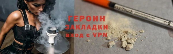 таблы Остров