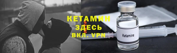 меф Арсеньев