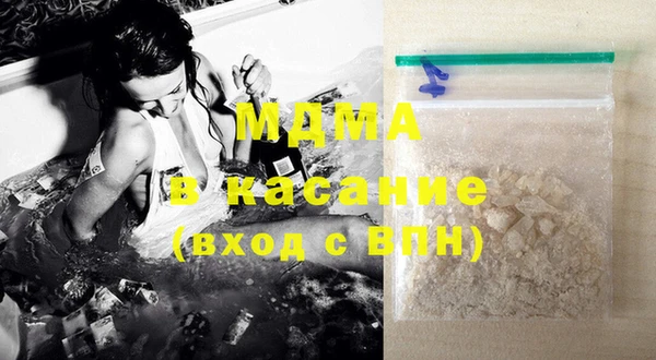 ГАЛЛЮЦИНОГЕННЫЕ ГРИБЫ Армянск