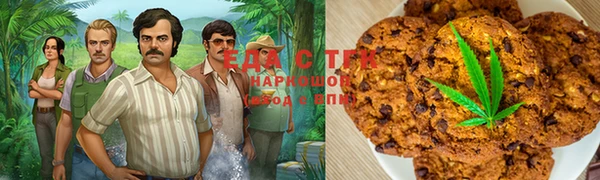 меф Арсеньев