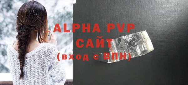 меф Арсеньев