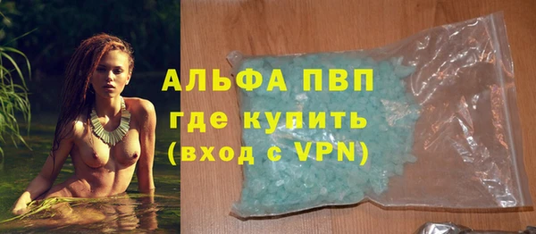 меф Арсеньев