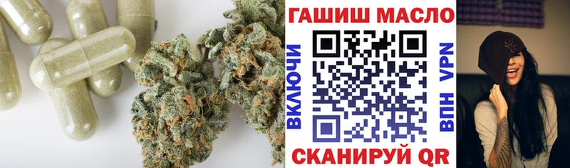 гидра ONION  Рошаль  мориарти телеграм  ТГК жижа 