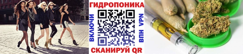 Конопля THC 21%  продажа наркотиков  это формула  Рошаль 